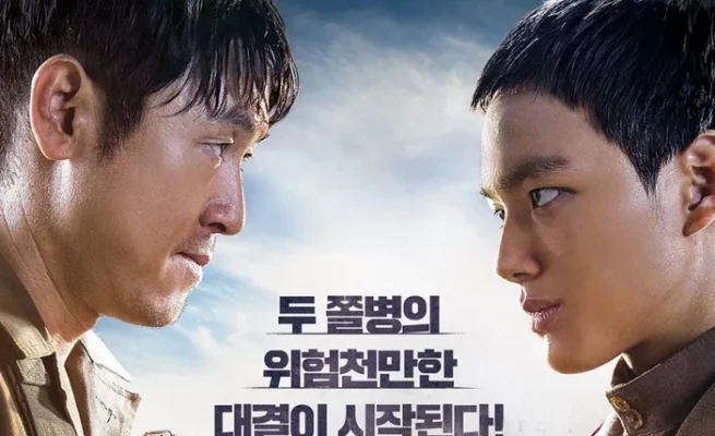 Западный фронт (2015)